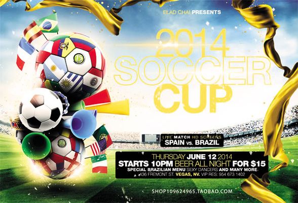 貝西在比賽 貝西在比賽