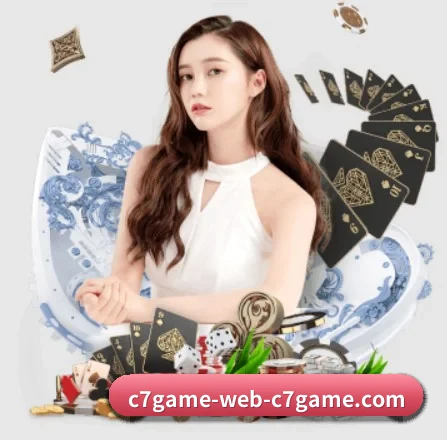 国际化进程（c7c7.app）